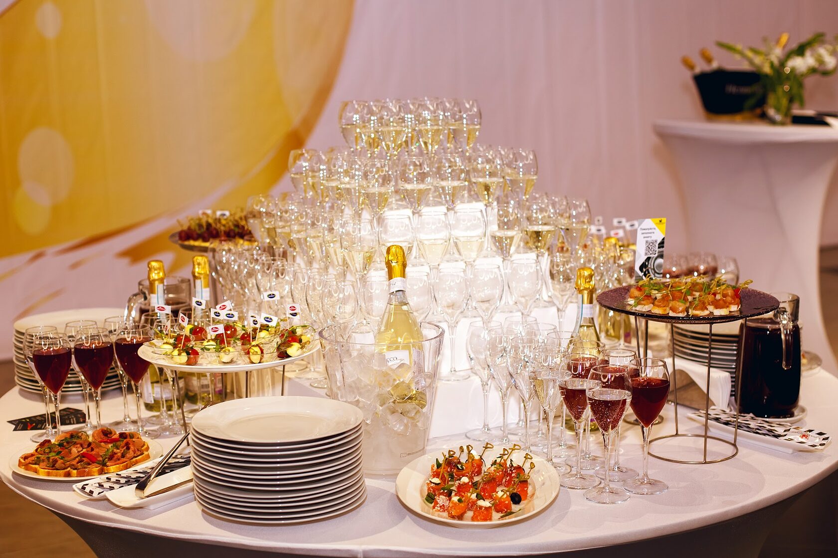 Event Hall