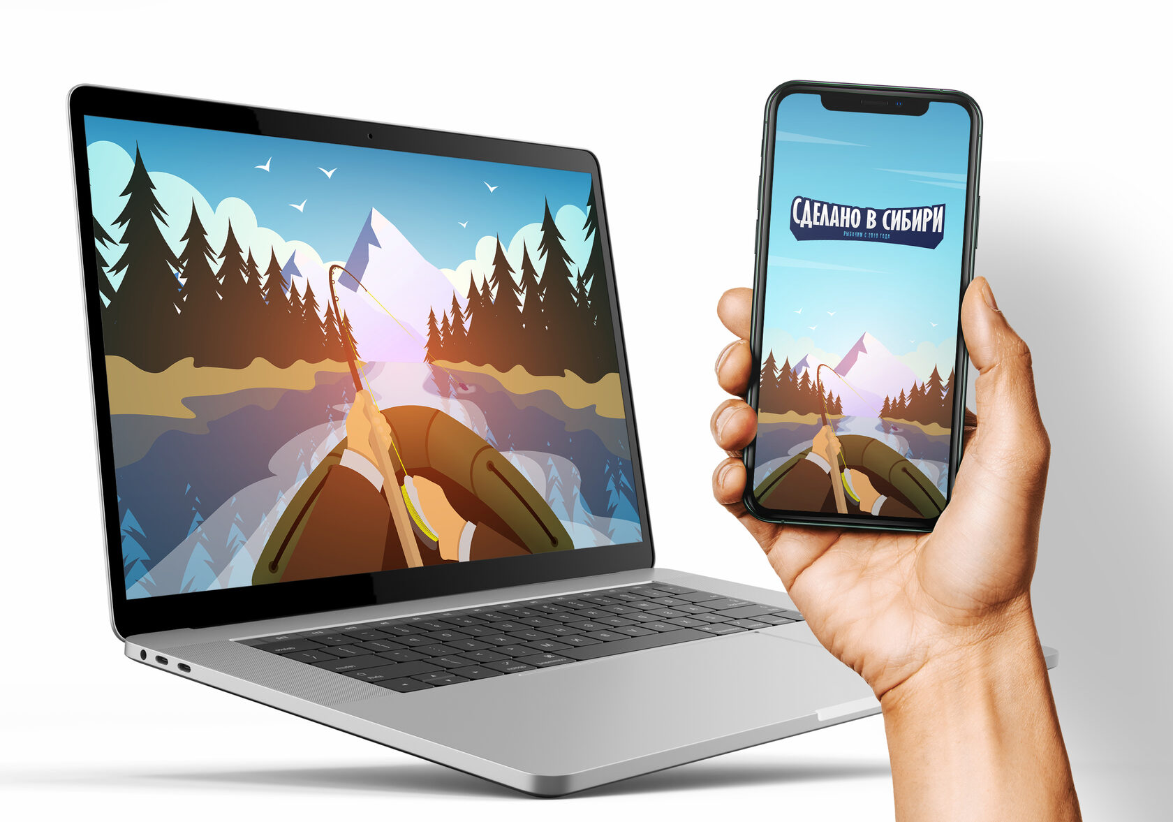 Сделано в Сибири