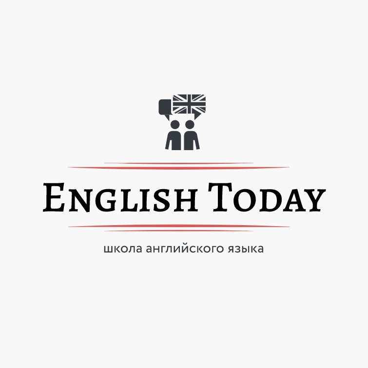 English today. Today школа английского языка. Инглиш Тудей. Вывеска Инглиш Тудей. Today школа английского языка Пермь официальный.