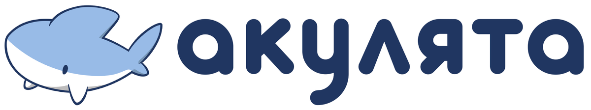 Акулята — студия плавания для детей