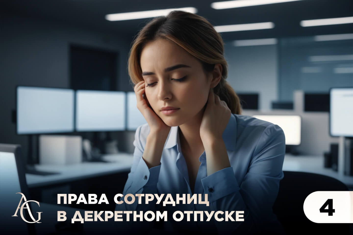 адвокат гаврилов одинцово юридические услуги консультация юрист юридическая помощь