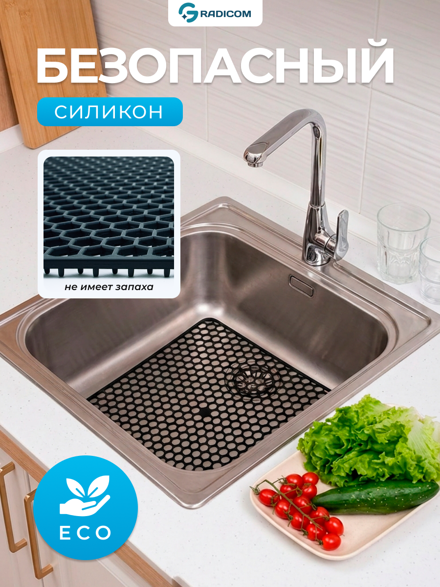 Слайд 8