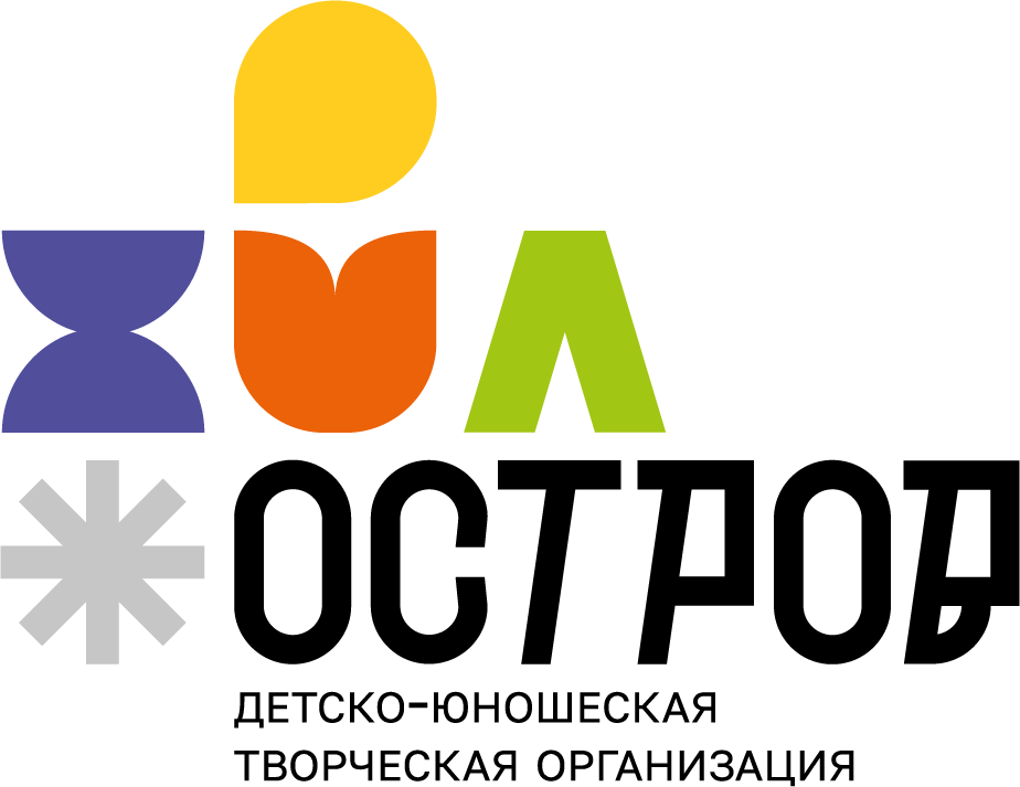 Мерч «Острова»