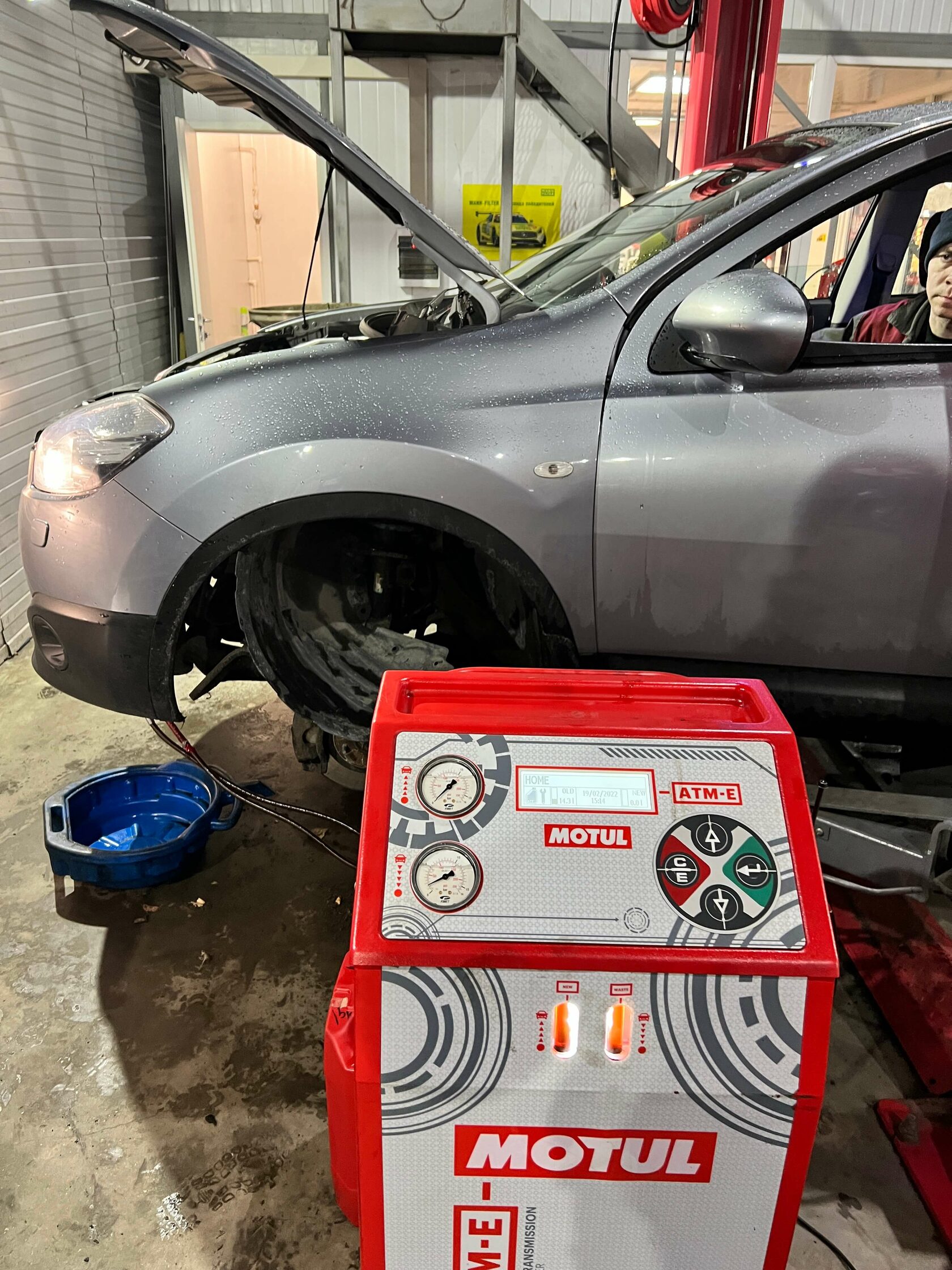 Состояние старого масла в вариаторе Jatco