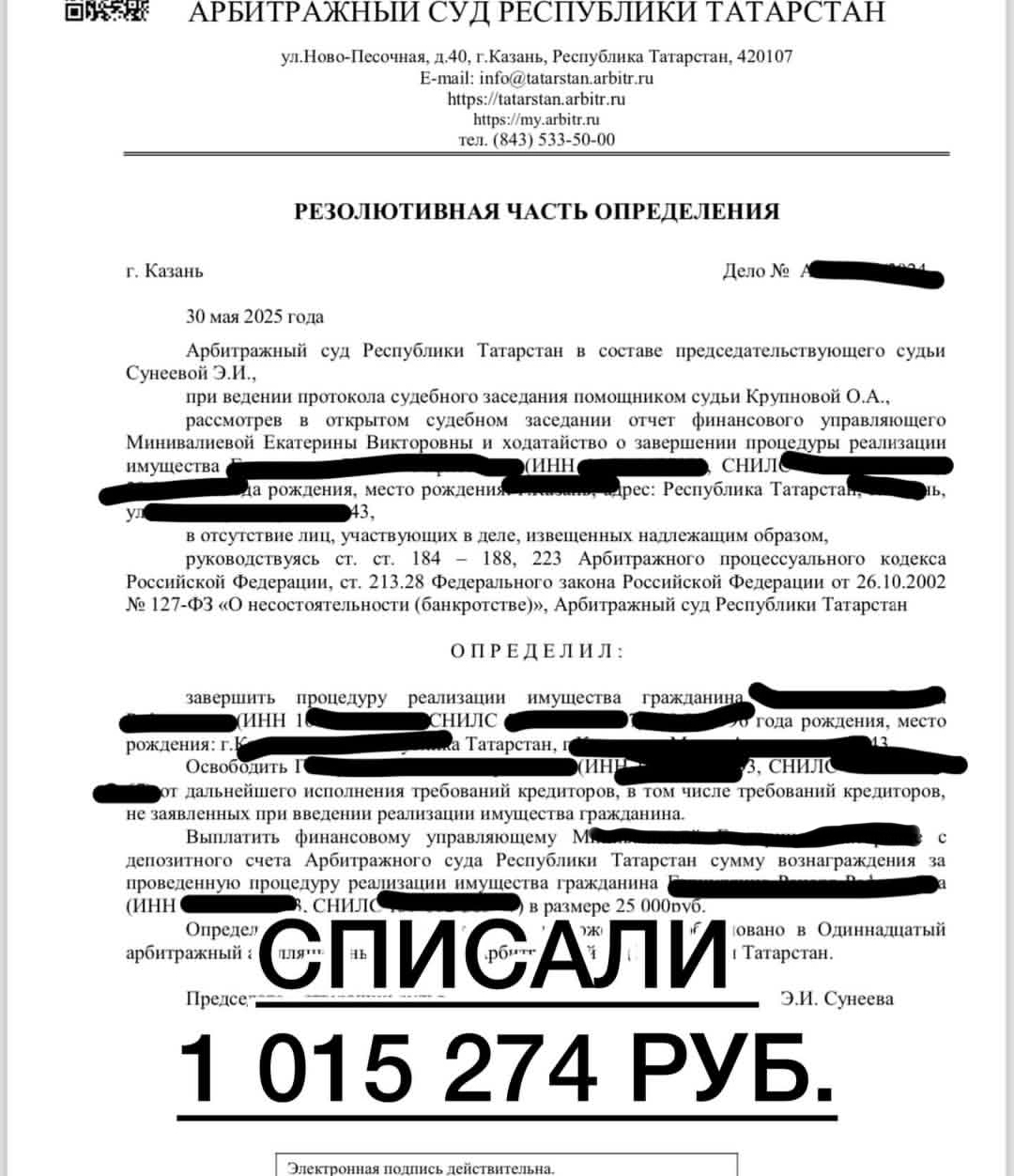 Морской пейзаж в закатном свете