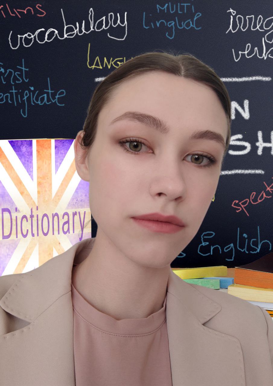 Тамара — преподаватель английского языка, сооснователь проекта Irresistible English