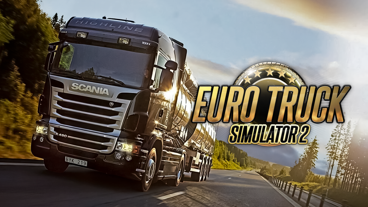 Логотип симулятора 