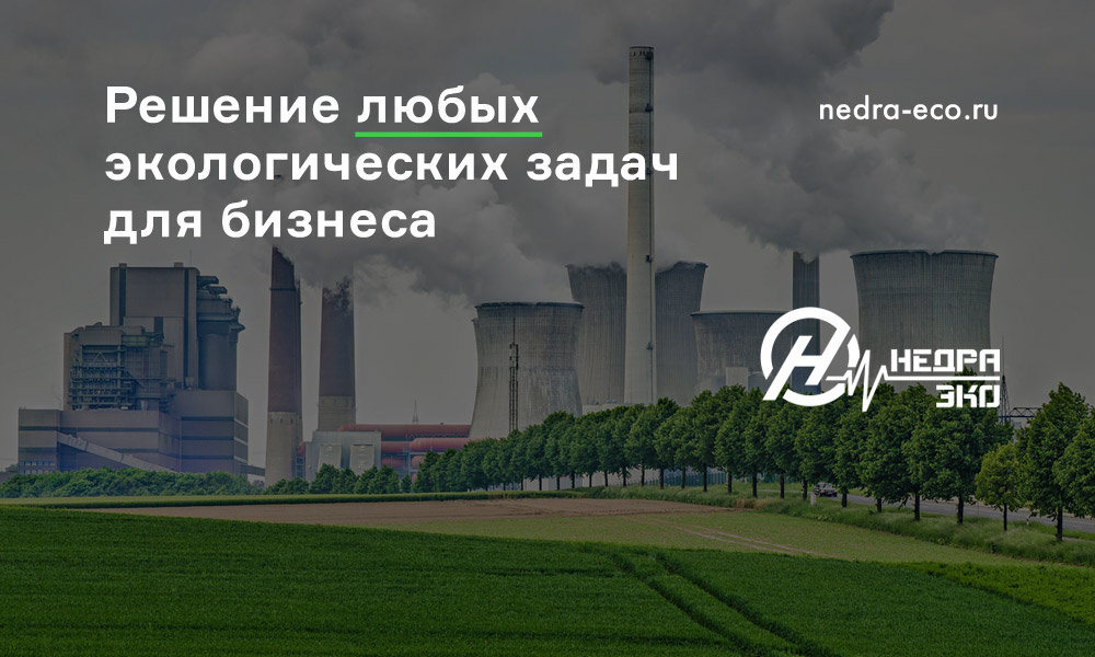 Проект пмоос что это