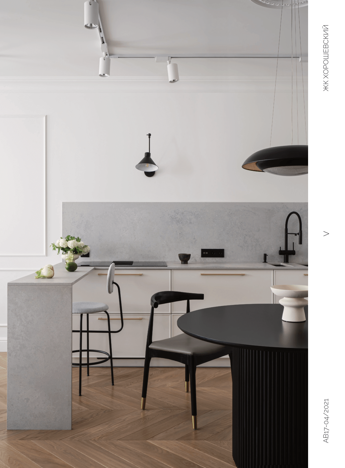 Студия интерьерного дизайна FlatsDesign