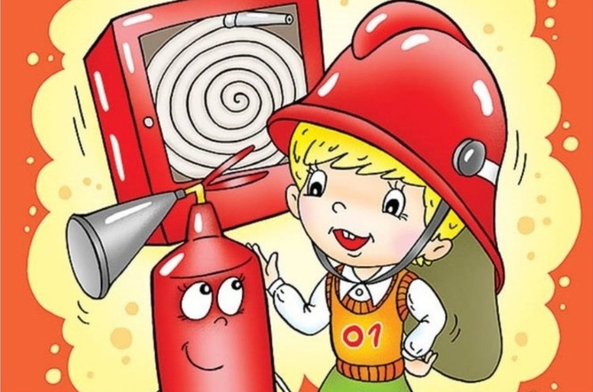 Детский рисунок пожарный извещатель