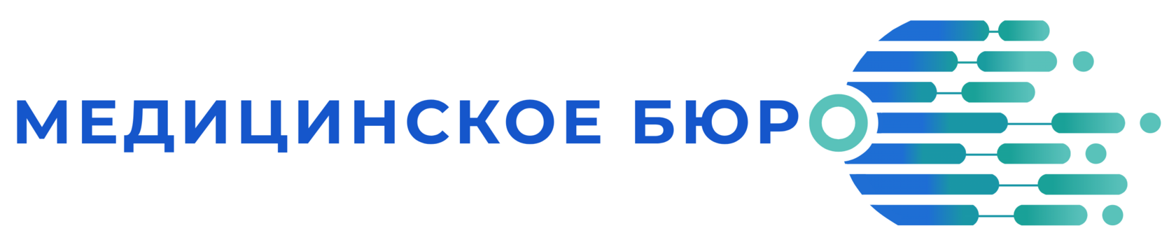 Медицинское Бюро