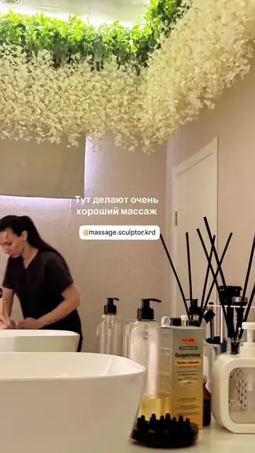 Отзыв клиента клиники «Скульптор»