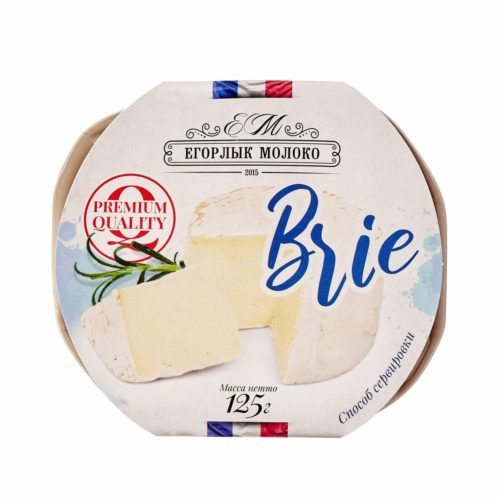 Камамбер классический егорлык. Сыр мягкий с белой плесенью "бри" 125г. Сыр с белой плесенью егорлык молоко. Сыр бри егорлык молоко. Сыр камамбер с грецким орехом егорлык.