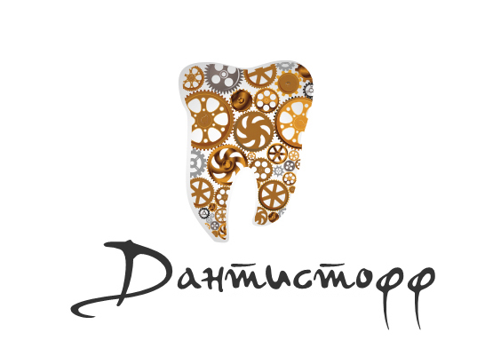 Дантистофф просп мира 53 стр 1 фото Медицинский Call-центр