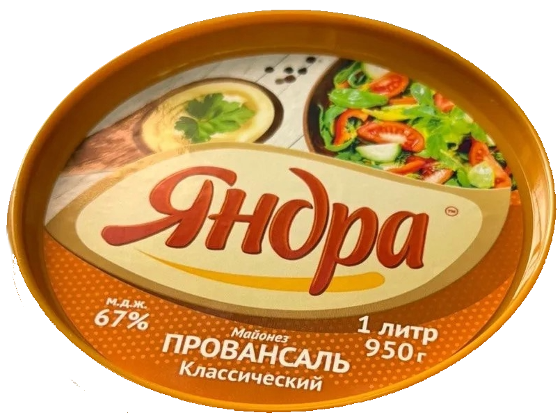 Яндра 67% 950г
