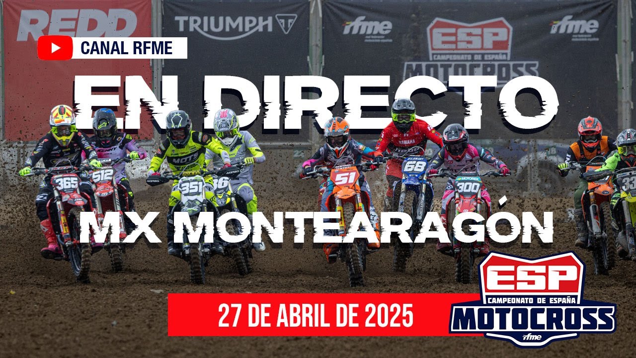 Чемпионат Испании 2025: Прямая трансляция из Монтеарагона