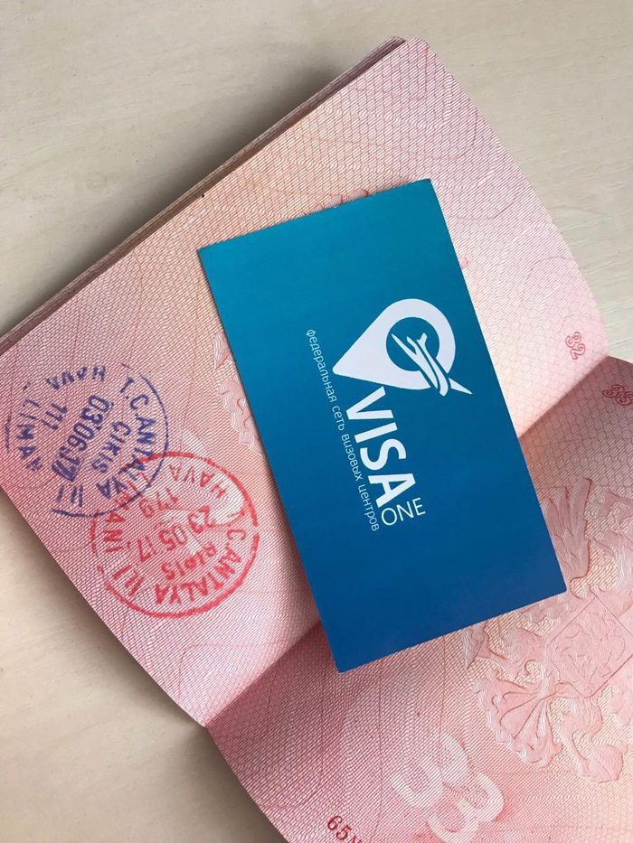 Ones visa. Visa one. Виза центр логотип. Виза Ван Казань. My visa Center logo.