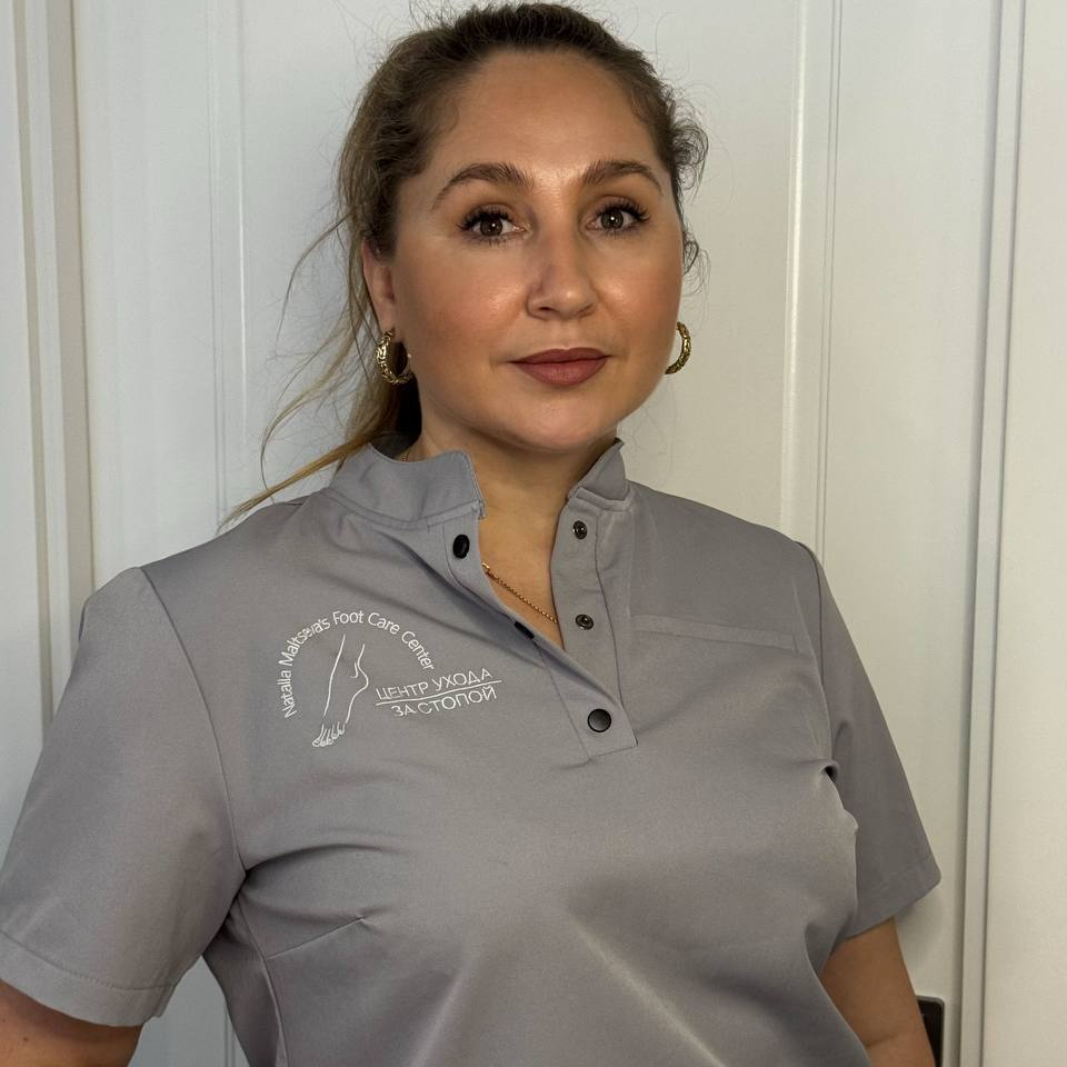 Мальцева Наталья Анатольевна