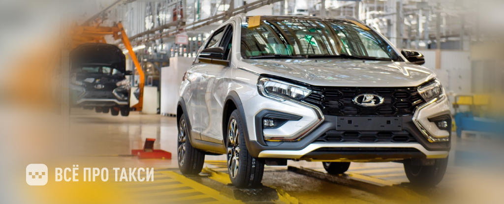 Все про такси: фотография автомобиля Lada Vesta на производстве