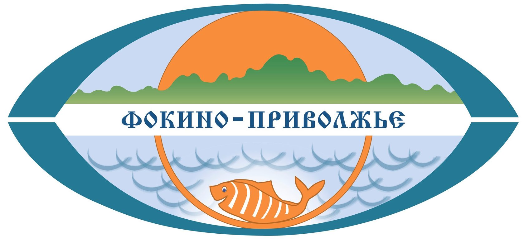 База приволжье нижегородская область. Фокино-Приволжье база отдыха. Фокино Приволжье база отдыха Нижегородская область. База отдыха Фокино. База отдыха Фокино Нижегородская область.