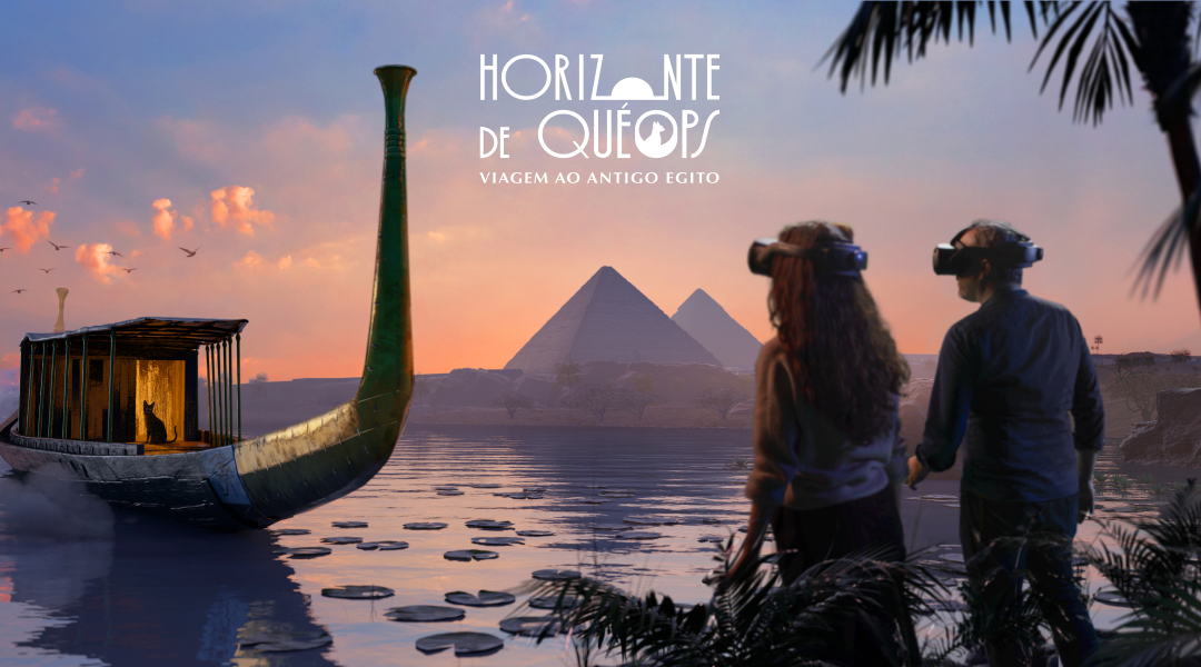 иммерсивная выставка в Лиссабоне