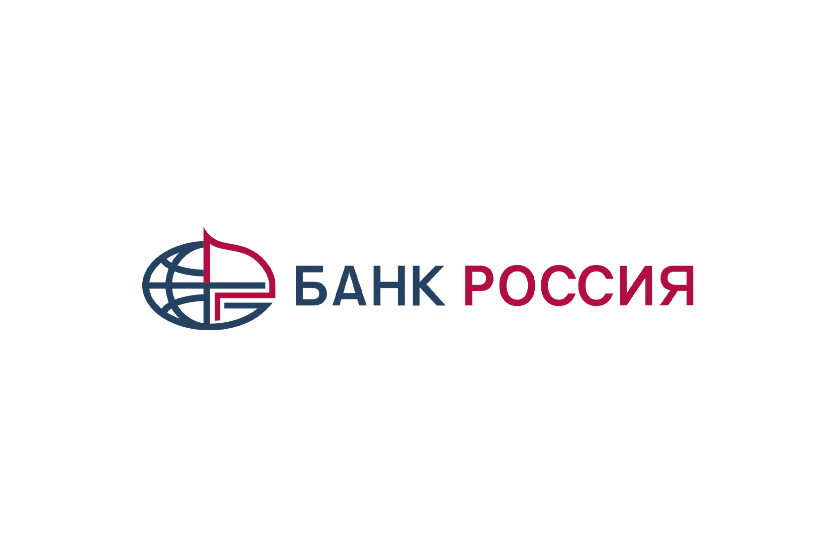 Ао российский банк. АБР банк. Логотипы банков РФ. Банк Россия приложение. Аб Россия.