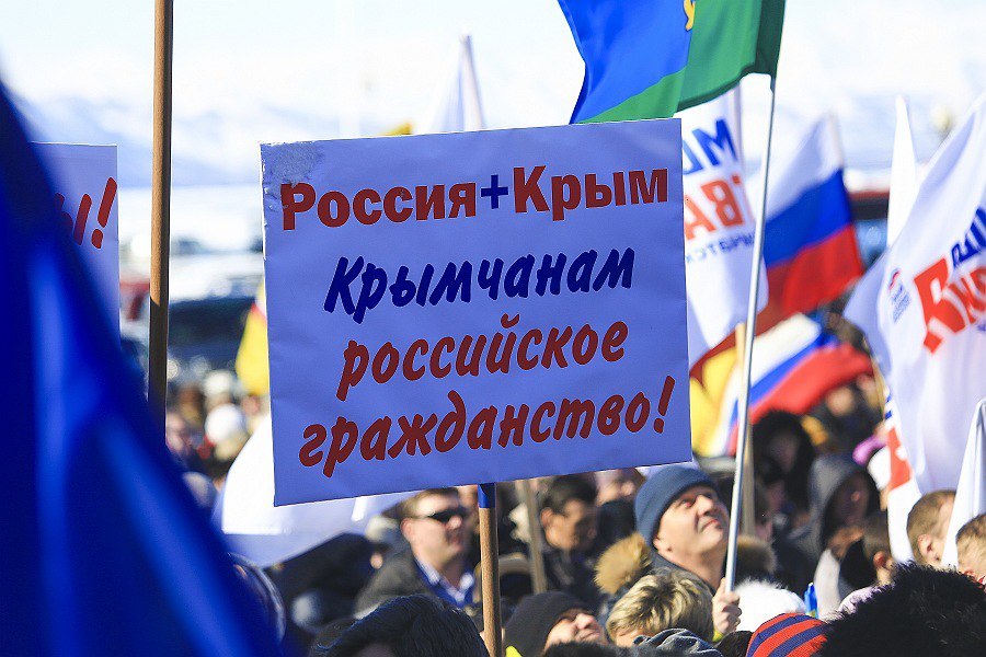 Референдум в севастополе 2014. Референдум за присоединение крыма. Крым референдум митинг. Итоги референдума 2014. Общекрымский референдум.