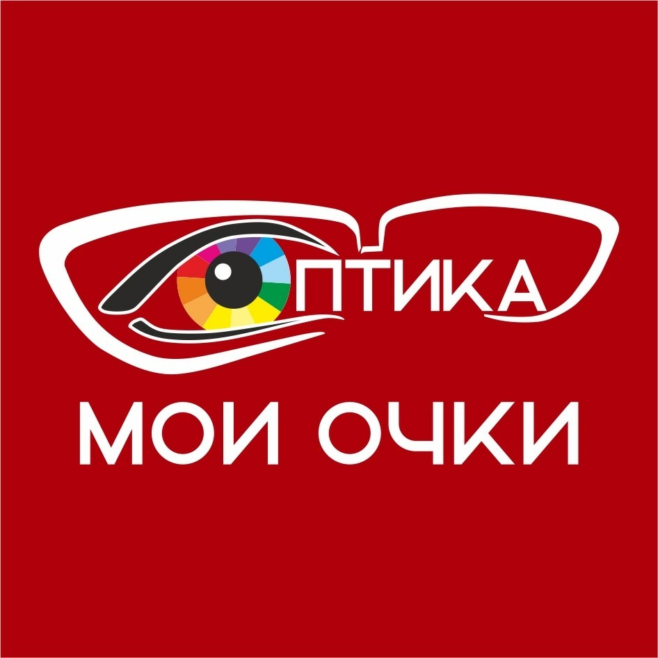 Главная Мои Очки