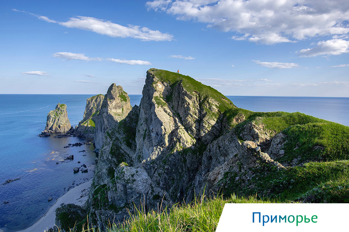 мысы и вид на японское море