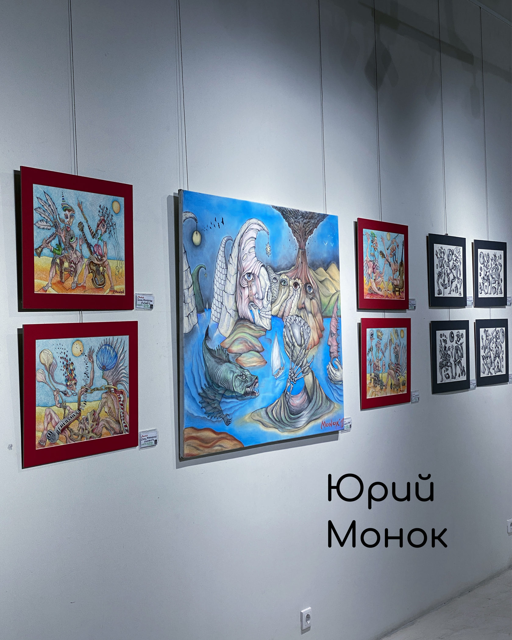 Arts square gallery. Арт галерея квадрат. Марафон для художников. Как сделать галерея изображений. Темы марафонов для художников.