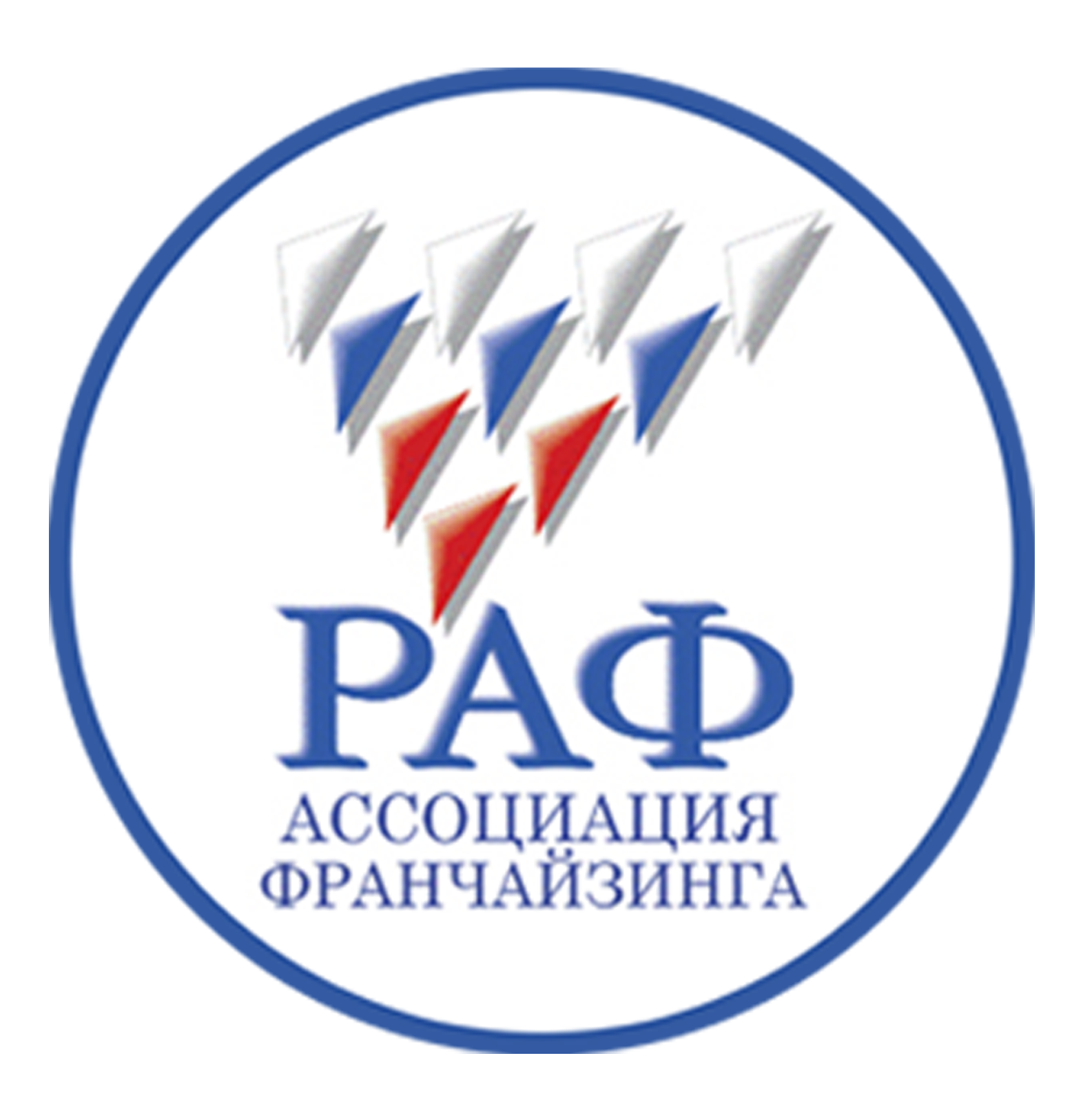 Российская Ассоциация Франчайзинга
