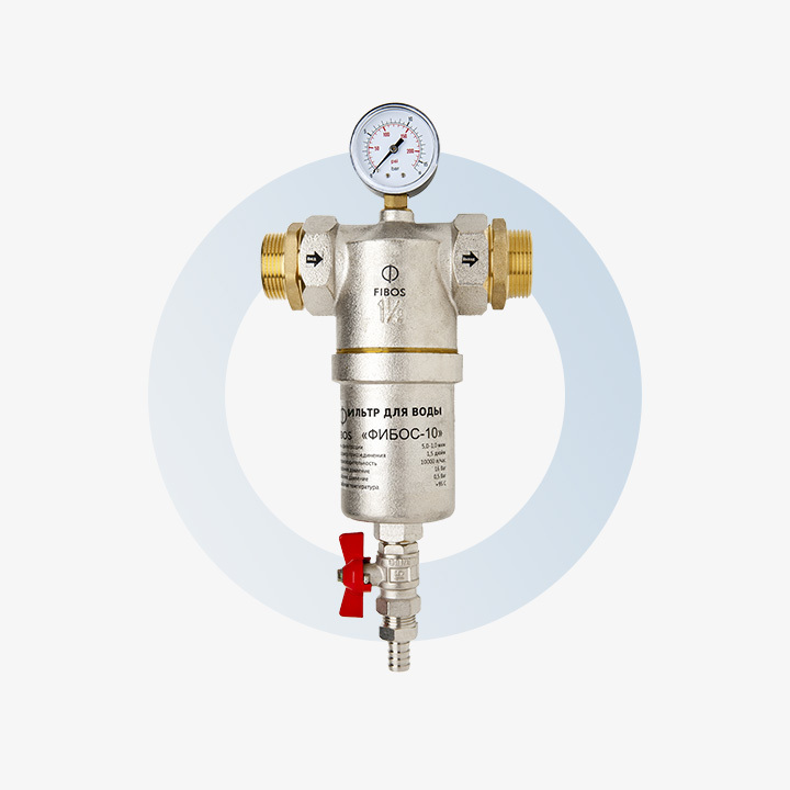Материал для система очистки воды тип фильтр марка фибос вес
