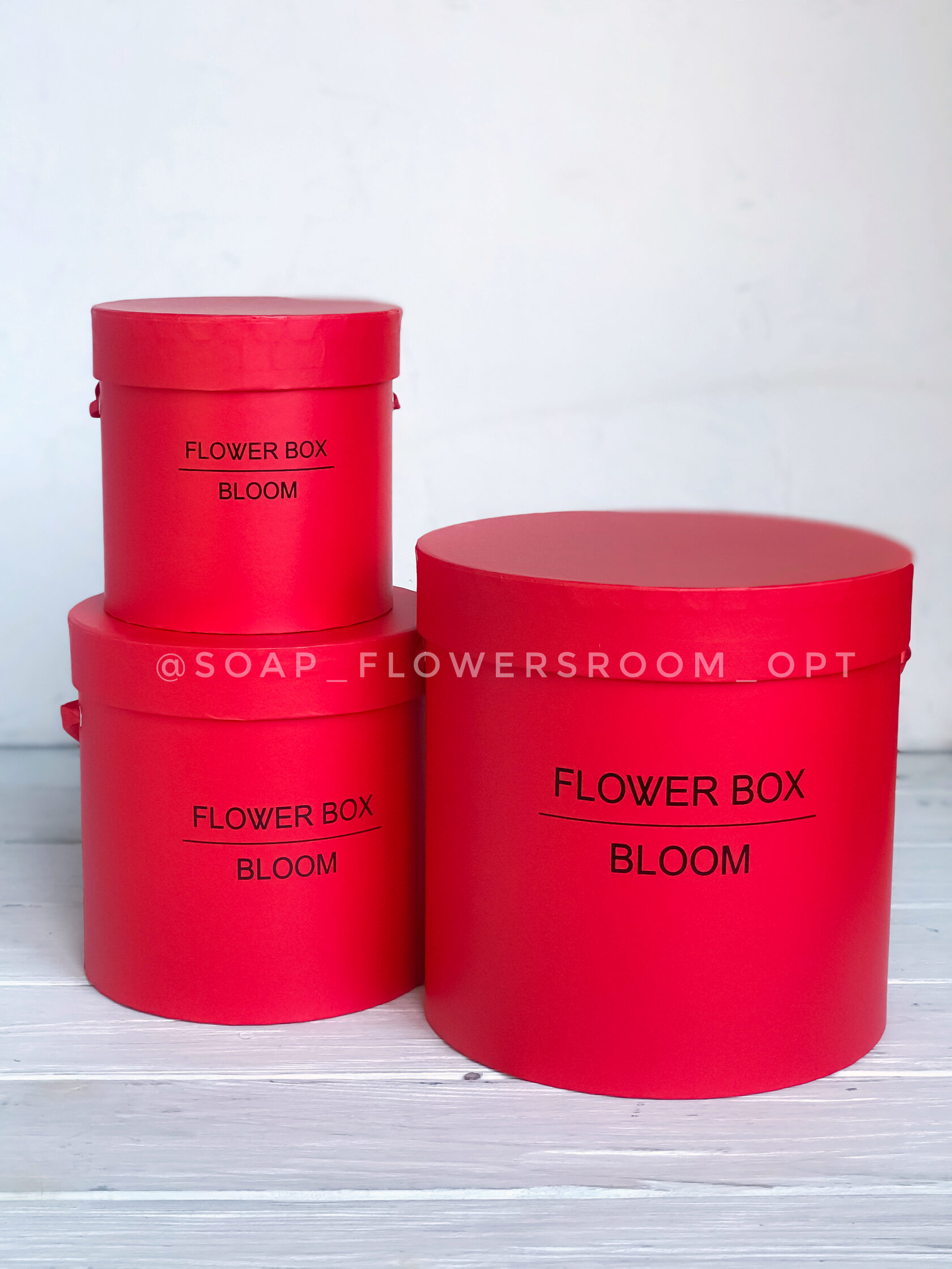 bloom-box