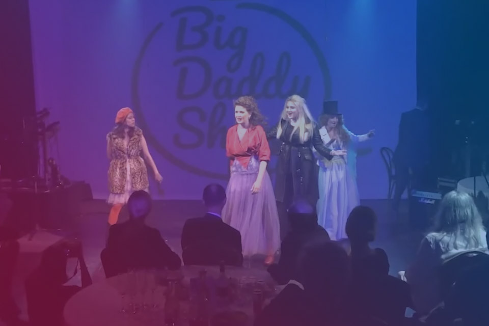 Капустник Big Daddy Show