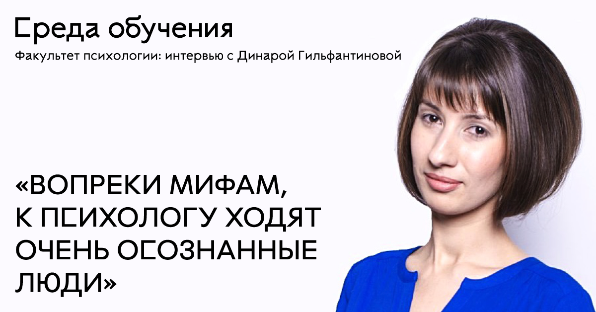 Миф вопреки. Миф вопреки. Илья и царь калин. Древнегреческие мифы для детей. Миф вопреки.