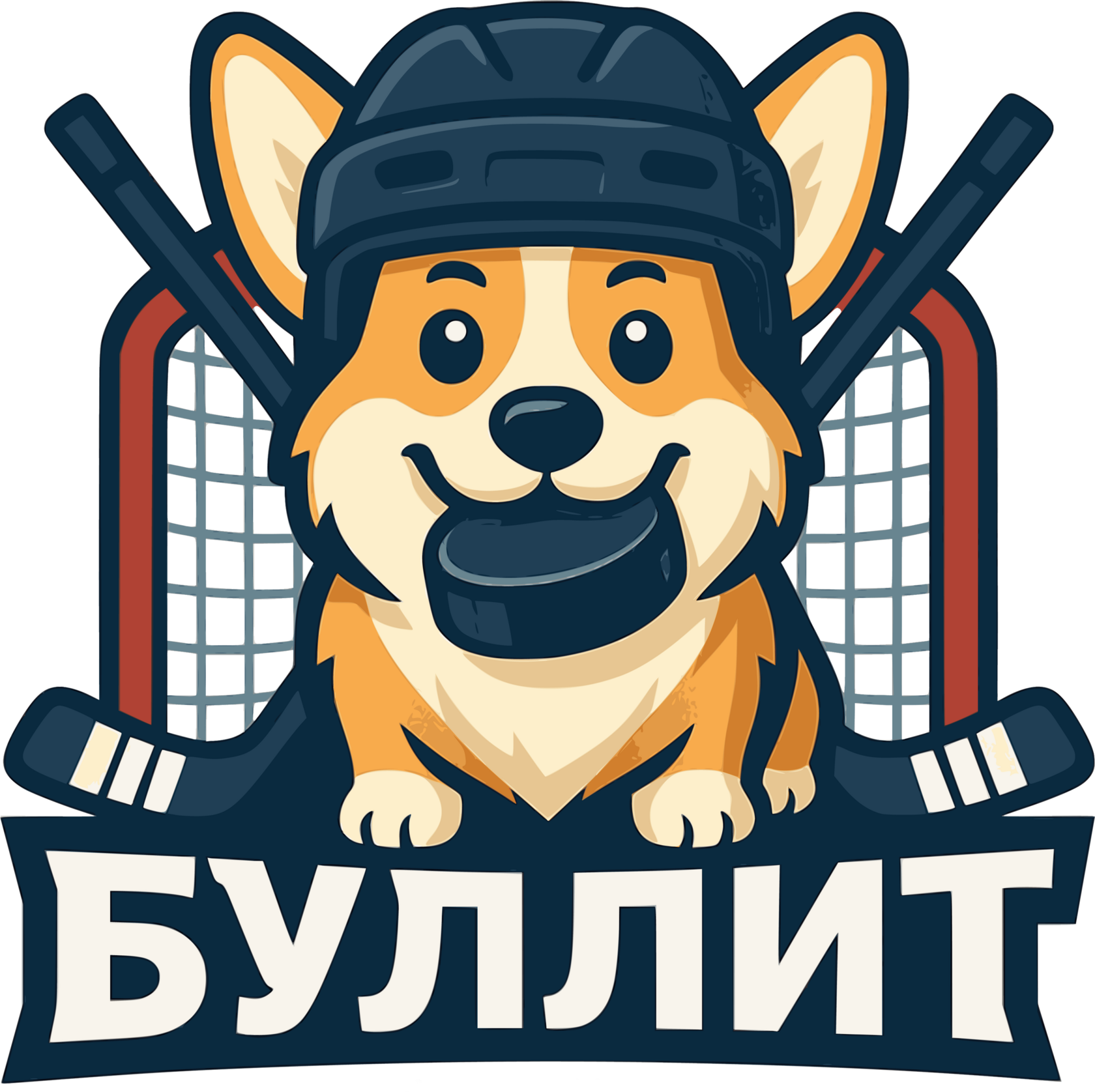 Хоккейный магазин "BULLIT"