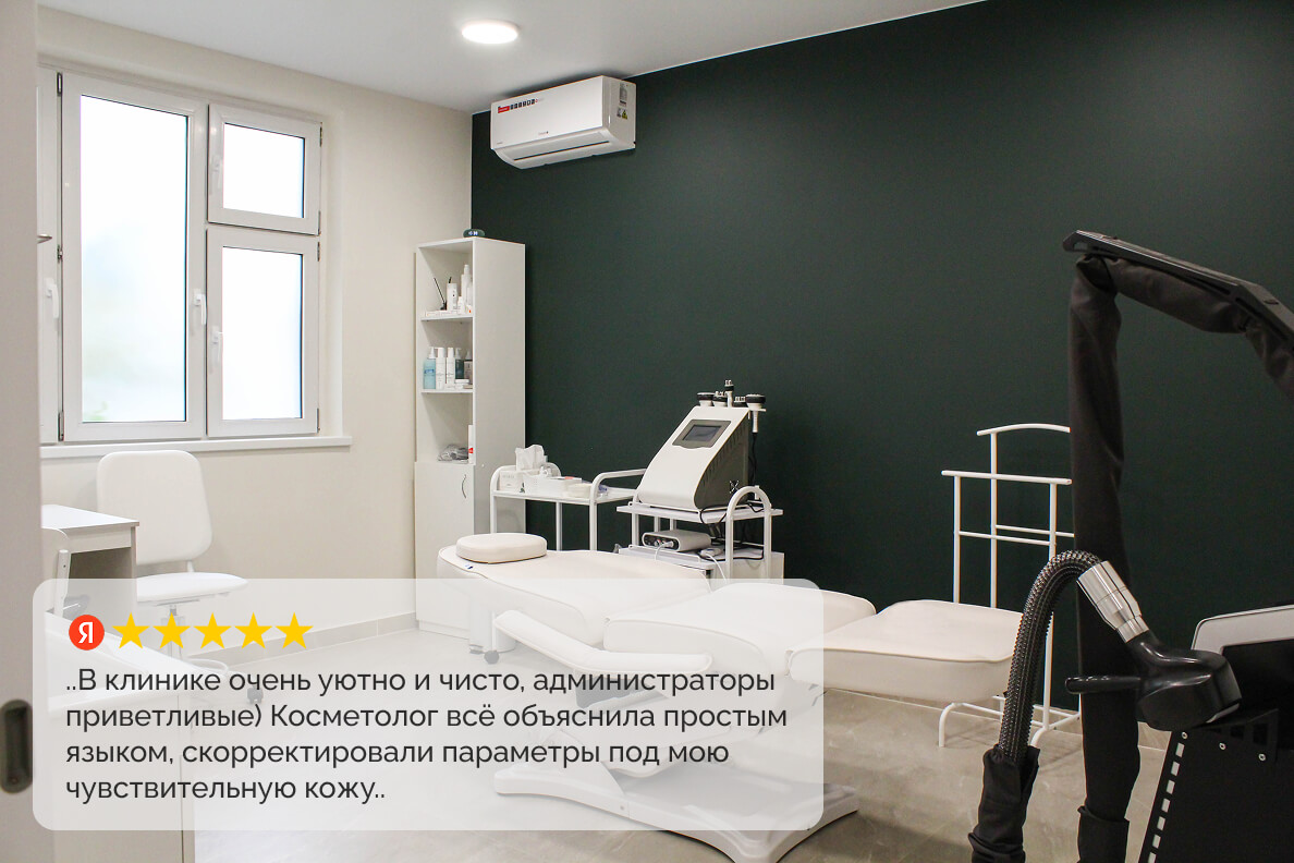 Кабинет для rsl скульптурирования LaserLove Яхромская