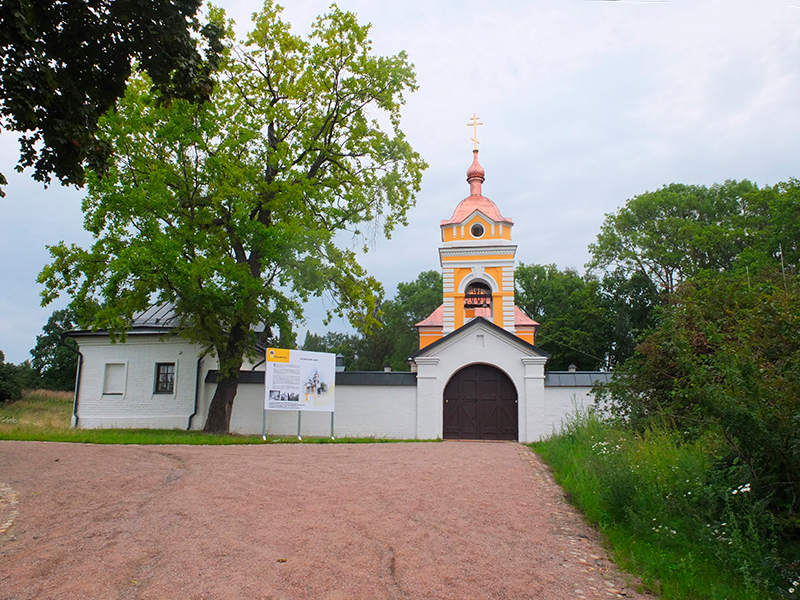 Часовня на Коневце