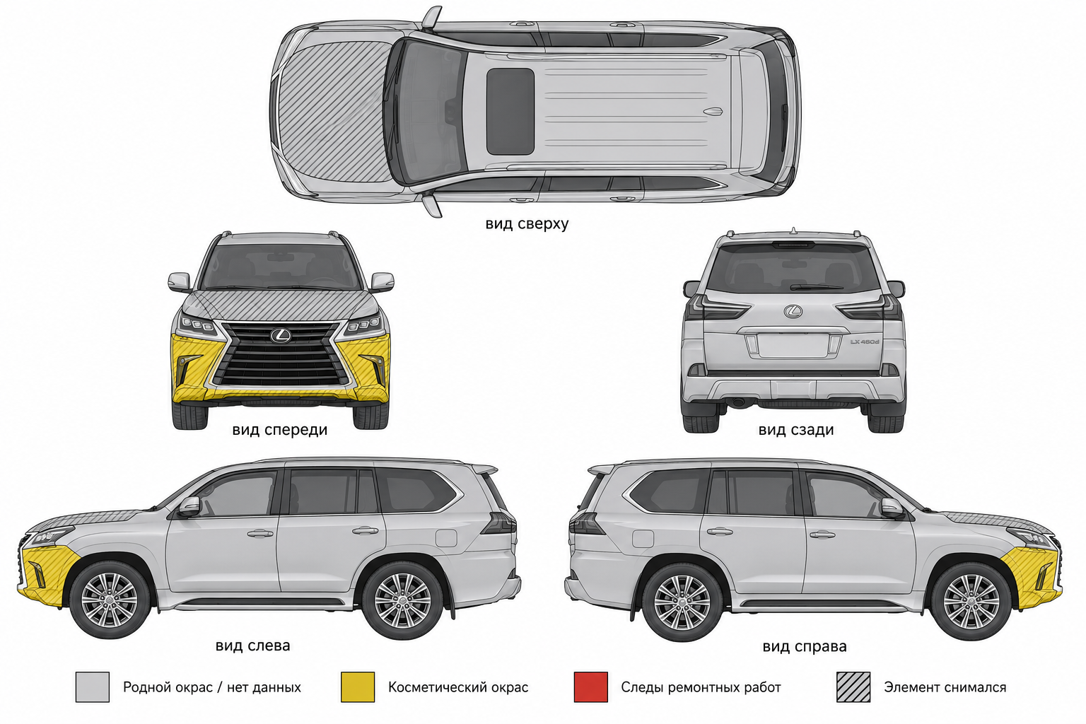 Карта ЛКП Lexus LX