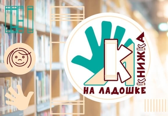 📕