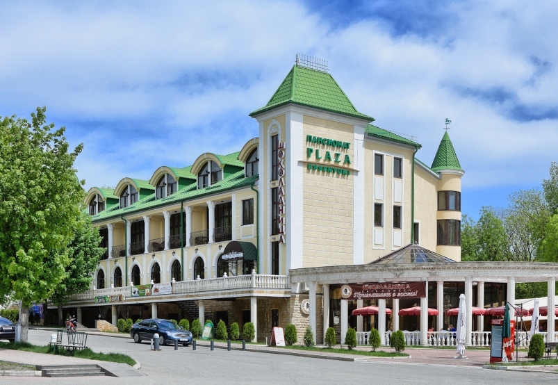 Пансионат PLAZA Essentuki