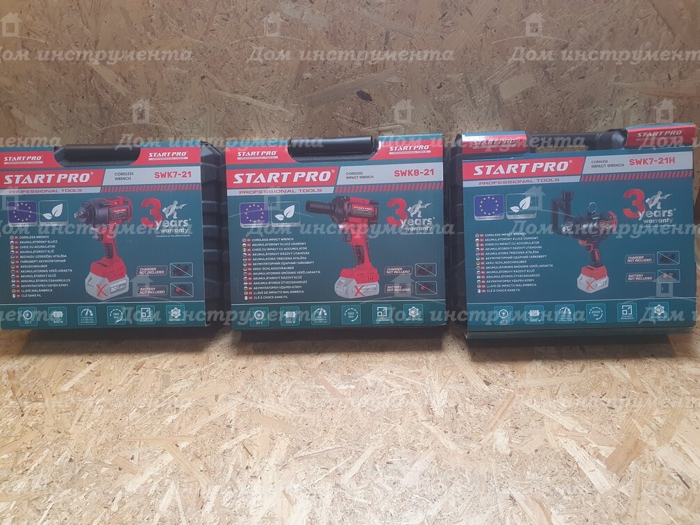 yakyi-akumuliatornyi-udarnyi-haikovert-start-pro-krashchyi