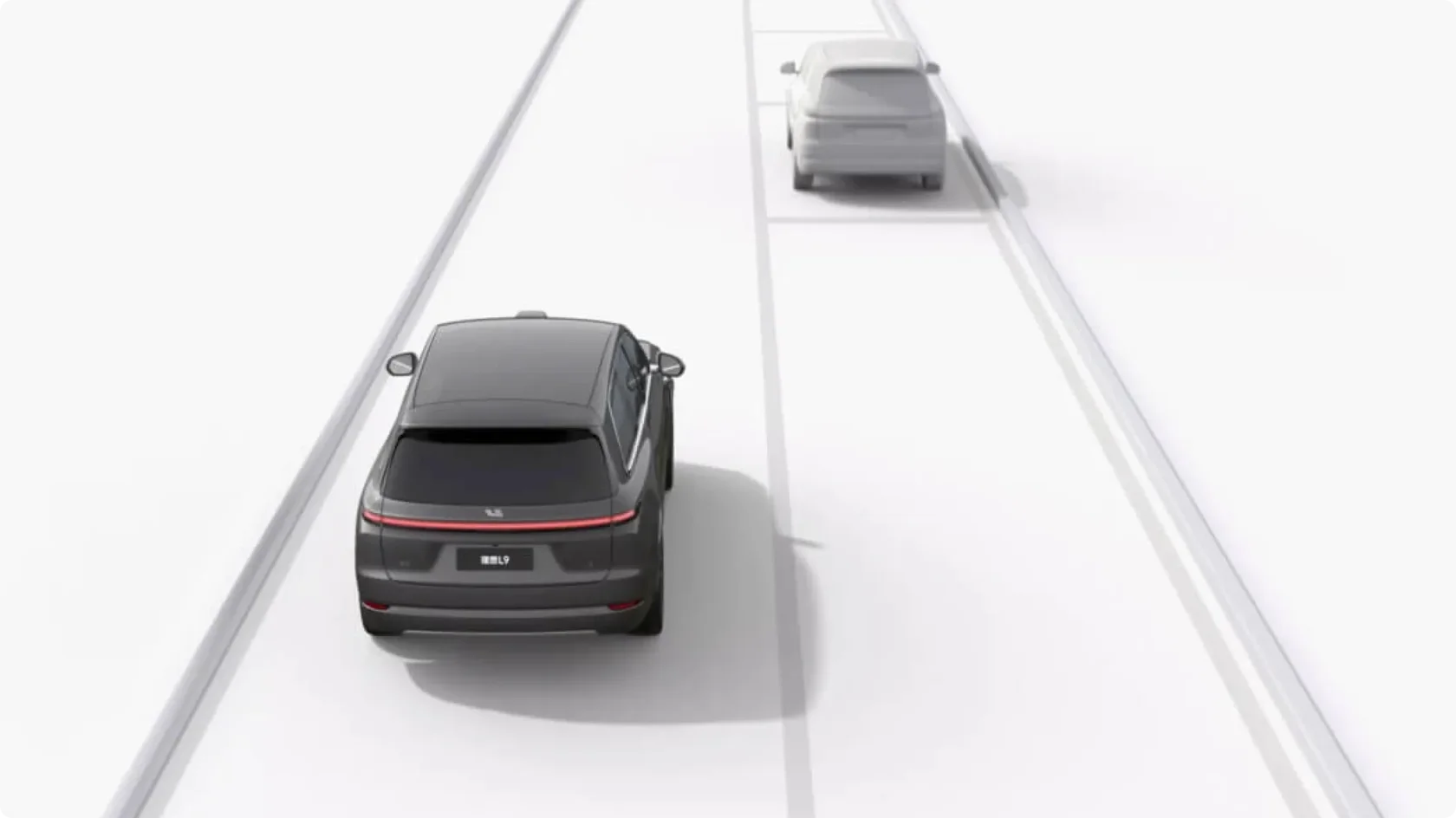 Схематичная иллюстрация Li Auto L7 на трассе: движение друг за другом, демонстрация работы системы адаптивного круиз-контроля и следования за впереди идущим автомобилем.
