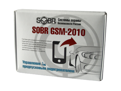 Модем SOBR-GSM 2010+ Россия