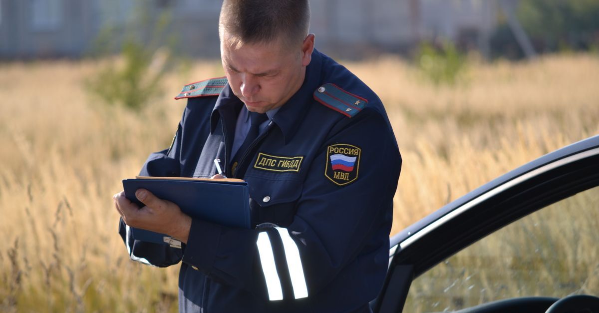 Что делать при ДТП