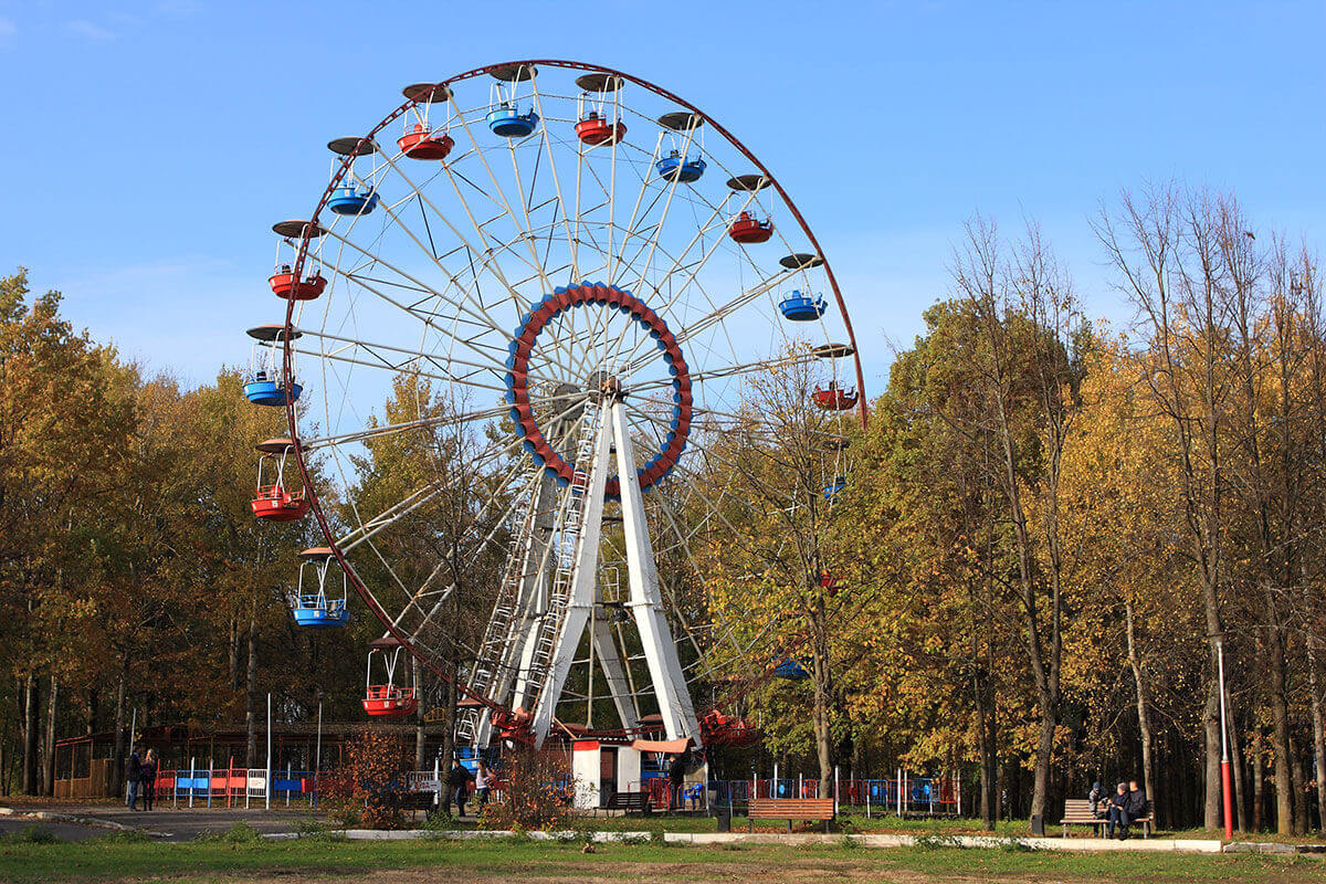 Фото парка культуры и отдыха