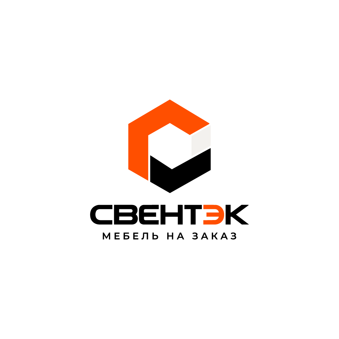 Свентэк Мебель на заказ 