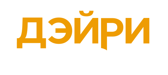 ЛОГОТИП
