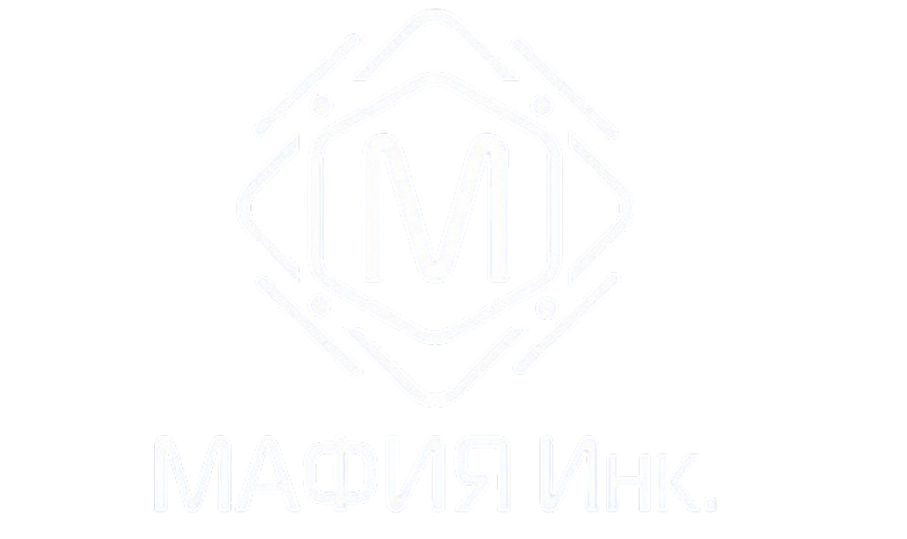 Company