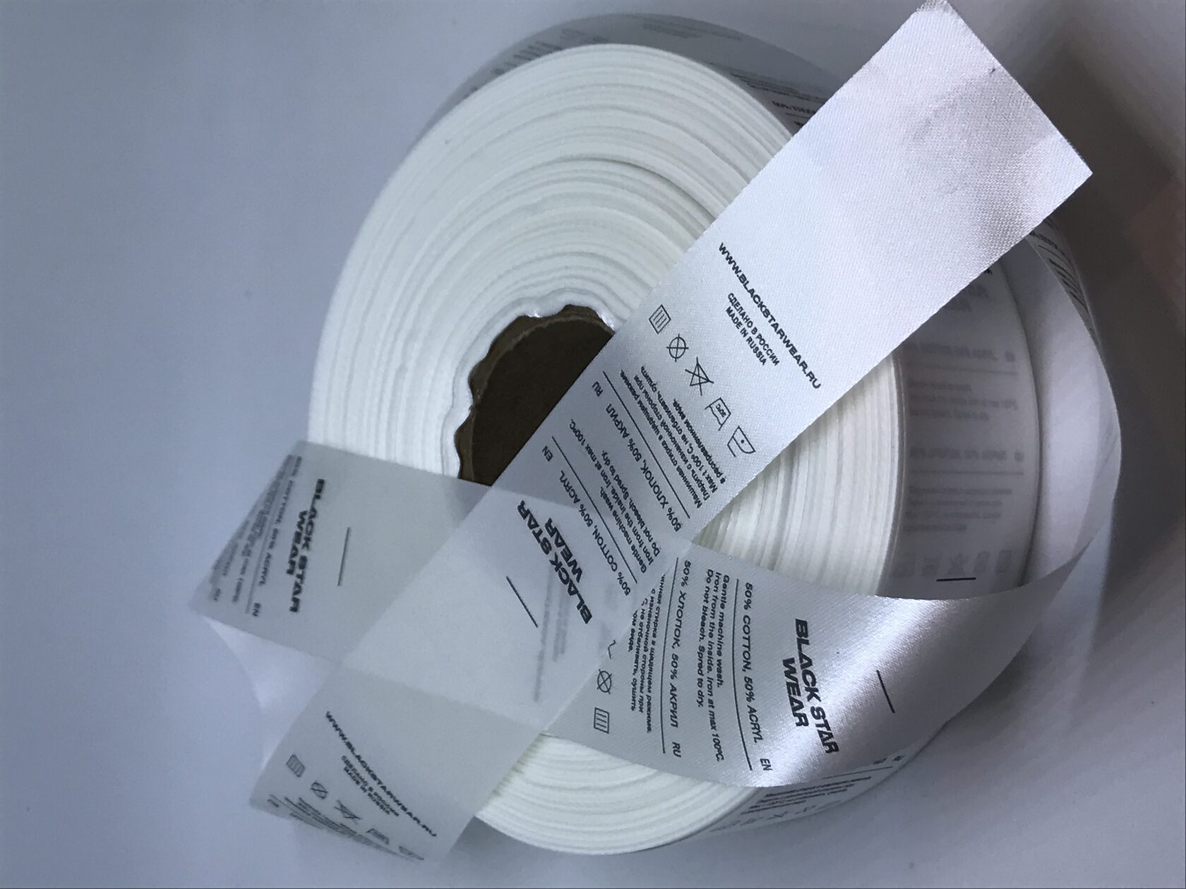 Печатные этикетки